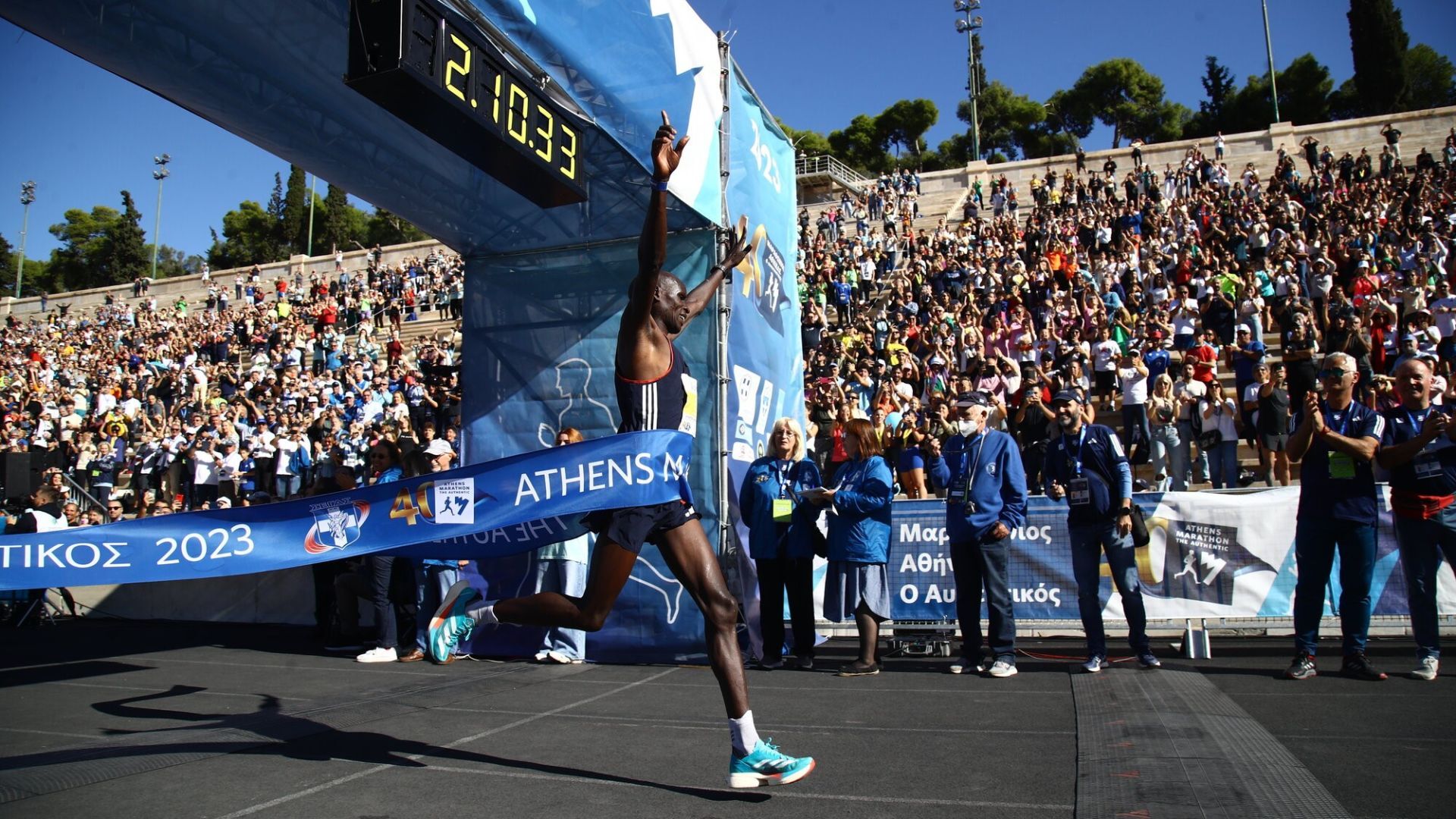 Athens Marathon 2026